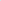 Green Shieldmixer Shaker